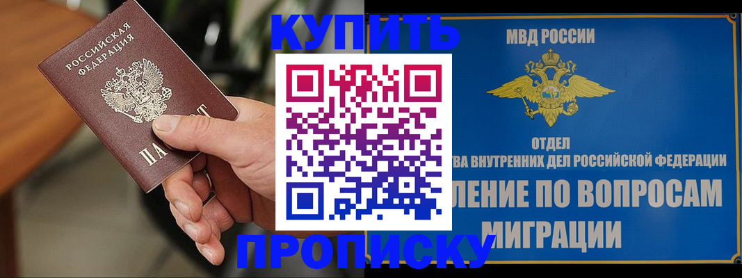 форма 3 в Мариинском Посаде